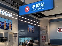 -克茗冰室(光明N次方公园店)