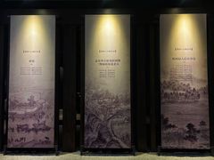 -厨邦酱油文化博览馆