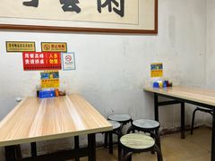 用餐区-赵家牛肉砂锅(台西三路店)