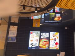-麦当劳(科苑地铁站店)