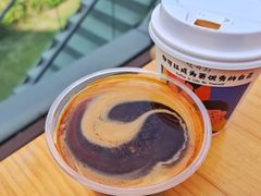 -CEMENT·coffee bar (凤凰创意园店)
