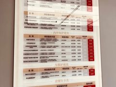 -天猫养车贴膜轻改·蓝电(优匹康桥东路店)