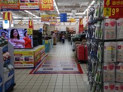 店内环境-沃尔玛超市(人民广场店)