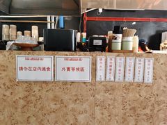 -世记咖啡(氹仔外卖店)