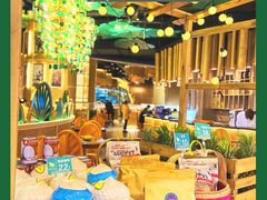 -苏梅花园(群星城店)