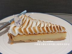 -Perma Café樸門(五羊店)