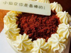 -派悦坊·甜品·蛋糕(日坛店)