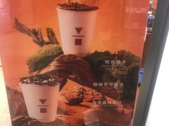 -代数学家algebraist(诚品店)