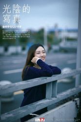-onlygirl摄影美学馆高端定制(江滩店)