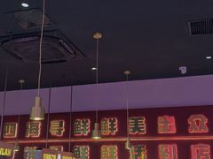 -青木岚小海鲜•小龙虾(友谊店)
