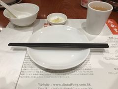 -鼎泰丰(新港中心店)