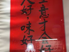 -邹开喜·炭炉鸡煲·海鲜火锅(虹口足球场店)