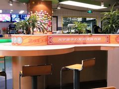 -水平有限广西米粉·广西风味集(五道口店)