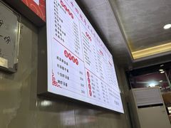 -十四娘手工水饺(新建小区店)