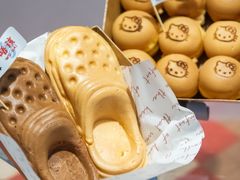 -广州保利时光里(建设大马路店)