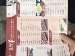 -陈记顺和牛肉火锅馆(天河北路店)