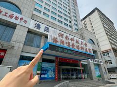 -博爱眼科体检中心·近视摘镜·医学验光配镜