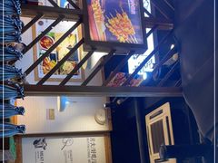 -阿里巴巴海鲜烧烤家常菜(黄岛店)