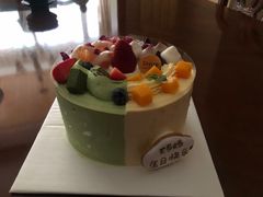 -半勺舒舒生日蛋糕店