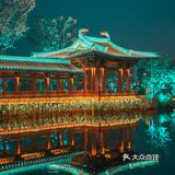 南京旅游｜穿越回金陵小城·燕集里