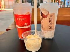 -阿嬷手作(成都万象城店)