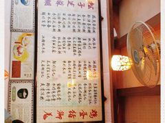 -玫瑰甜品(文明路店)