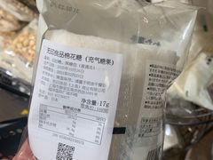 -MUJI无印良品(西单大悦城店)