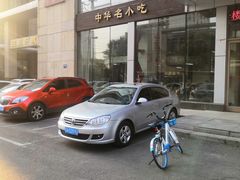 -西塔大冷面(三好街店)