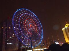 -星城之眼摩天轮