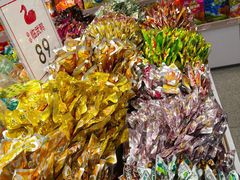 -郴州特产舜华临武鸭(郴州西站店)