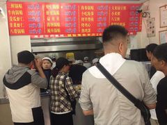 -劈柴院锅贴(沈阳路店)