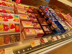 -好利来(望京中福店)