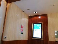 -深圳星河丽思卡尔顿酒店