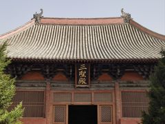 -善化寺