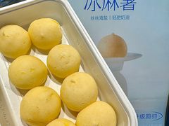 -東更道点心行(文化东路店)