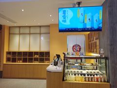 -炖物24章·顺时轻养茶(黄龙店)