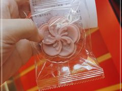 -鸡鸣赐茶(鸡鸣寺路店)