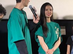 -英皇电影城(英皇集团中心IMAX店)