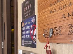 -足本纪·足道 SPA 简餐 小吃(文三西路店)