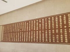 -红豆杉庄会议中心