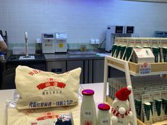 -红星前进面包牛奶公司(君太店)