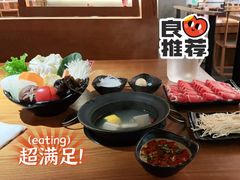 -呷哺呷哺(凯旋广场店)