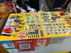 -N多寿司(恒隆店)