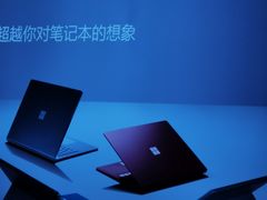 -Salud撒露欧洲冻酸奶(蓝色港湾店)