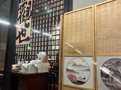 -沼津港精致料理·寿喜烧·烧鸟(龙湖南桥天街日料榜单店)