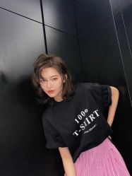 -IP SALON