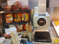 -火炉火自助餐(喜隆多店)
