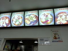 -陈记柳州螺蛳粉(大坪店)