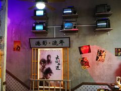 -捞围鲜·港式打边炉(海阳路店)