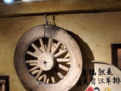 -霄汉羊排(万松园一店)